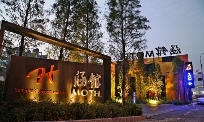 Nantun District Hotel | Discover Comfort at Han Guan Motel with Family-Friendly Amenities