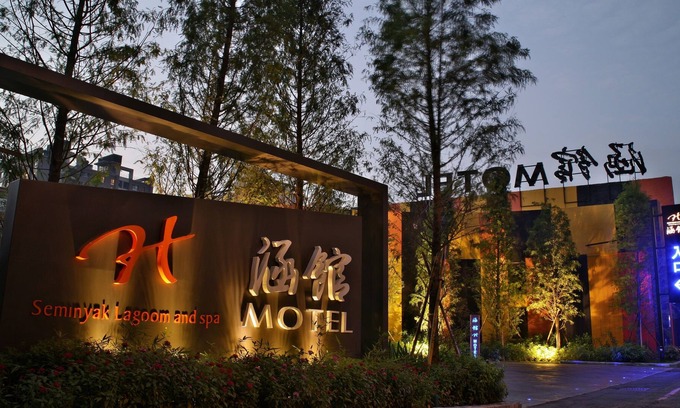 Nantun District Hotel | Han Guan Motel