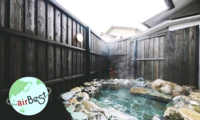 Yufuin Onsen House | Discover Hanaazusa: Steps from Yufuin Station