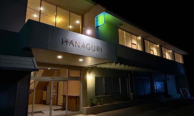 Ochi-gun Hotel | Discover Hanaguri: Family-Friendly Stay in Shimanami Kaido