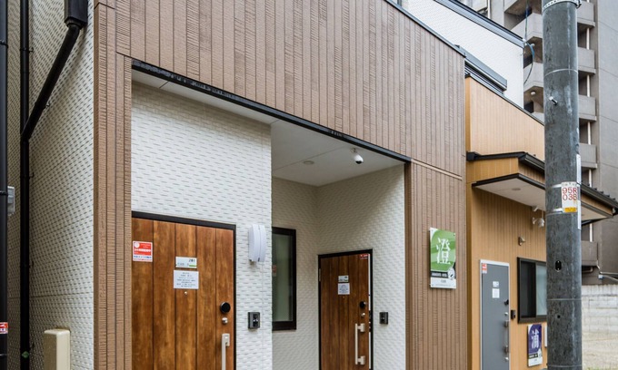 Nishinari House | Relax at HANASTAY KIYOSI: Tatami Style & High-Speed WIFI