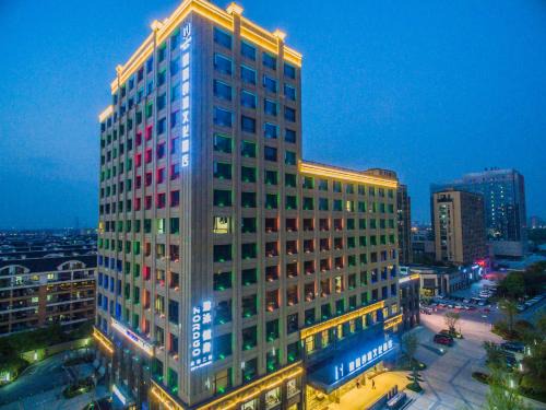 Yuhang District Hotel | Experience Comfort at Hangzhou Cosy Park Hotel, 5-Star Retreat