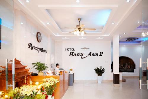 Long Bien Hotel | Budget-Friendly Stay at Hanoi Asia 2 Long Bien Hotel