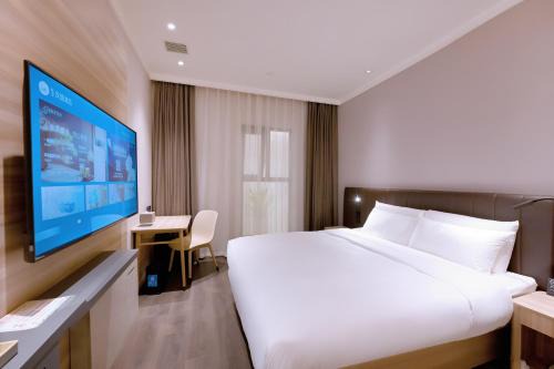 Xuanwu Hotel | Hanting Hotel Beijing West Railway Station Lize Business District