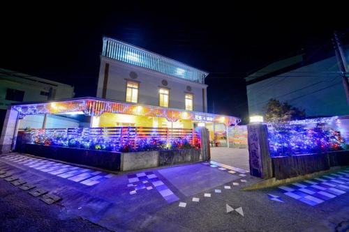 Xiaoliuqiu Bed & Breakfast | Oceanfront Haven: Haoho with Ocean Views & Family Friendly