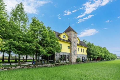 Wujie House | Unforgettable Happiness Pass On: 10/10 Rated Getaway