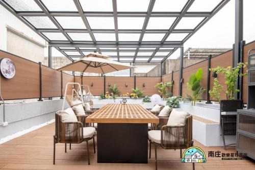 Nanzhuang House | Inviting Happy Planet B&B in Miaoli: Family-Friendly Stay