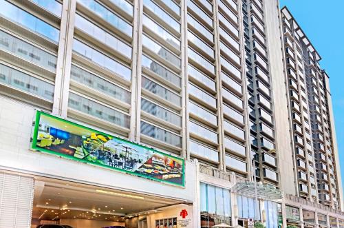 To Kwa Wan Hotel | Relax at Harbour Plaza 8 Degrees with Oceanfront Views