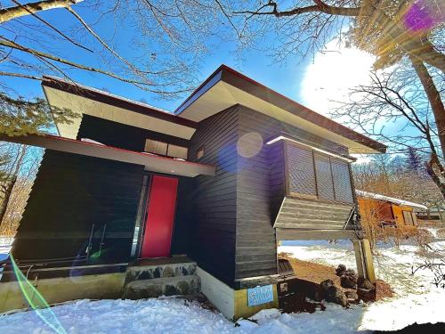 Kita Karuizawa House | Haruna Villa - Family-Friendly Vacation Stay with Great Ratings