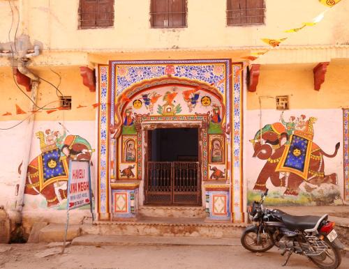Bundi Hotel | Budget-Friendly Stay at Haveli Uma Megh Tourist Guest House