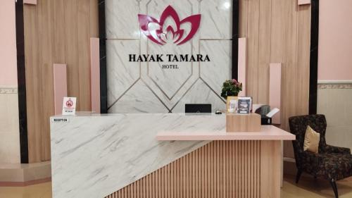 Muaratewe Hotel | Hayak Tamara Syariah Hotel