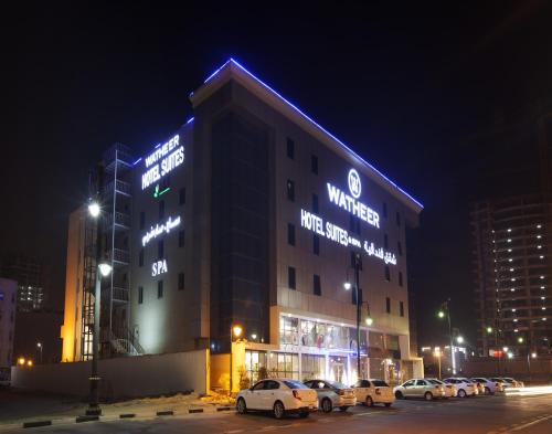 Dammam Apartment | Relaxing Watheer Hotel Suite with Pool and Spa Amenities