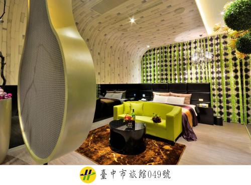 Beitun District Hotel | Cozy Hea Duenn Motel: Pet Friendly & Family Welcoming
