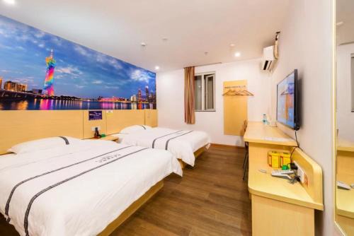 Baiyun Hotel | Discover Hello Hotel: Family-Friendly Stay in Guangzhou