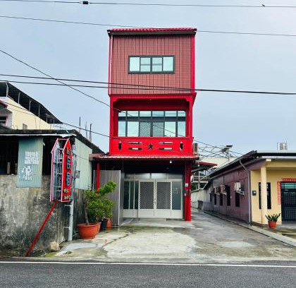 Fangliao House | Budget-Friendly Family Retreat with Top Guest Ratings