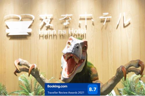 Nishishinsaibashi Hotel | Discover Henn na Hotel Osaka Namba: Family-Friendly Comfort