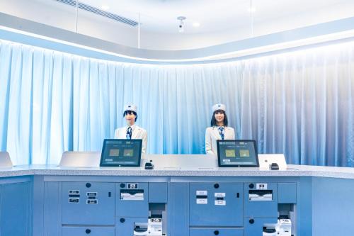 Asakusabashi Hotel | Modern Henn na Hotel Tokyo Asakusabashi with Family Amenities