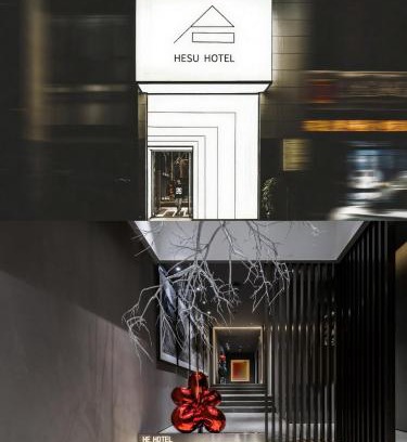 Beilin Hotel | Designer Hotel Near Xi'an Drum Tower with Great Amenities