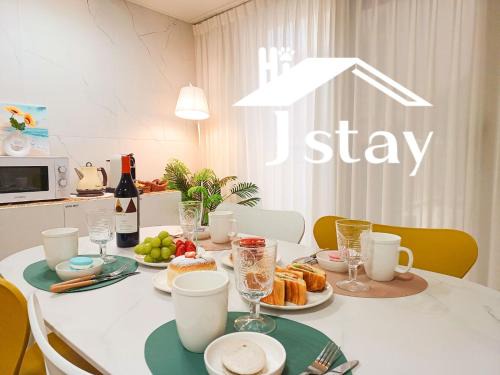 Sinwon-dong Bed & Breakfast | Hi Jstay #2호선신림역#홍대강남종로명동#여행 피로가 사라지는 도심 속 고요함과 힐링