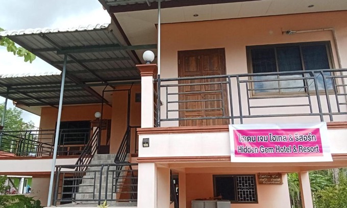 Thung Song House | Discover the Hidden Gem: Family-Friendly Retreat Awaits