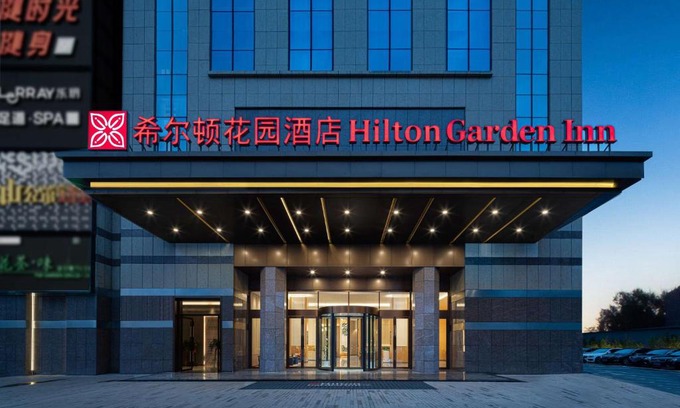 Yue Lu Hotel | Family-Friendly Stay at Hilton Garden Inn Changsha Yuelu