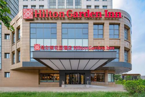 Tianjin City Center Hotel | Convenient Hilton Garden Inn Tianjin Railway Station Stay