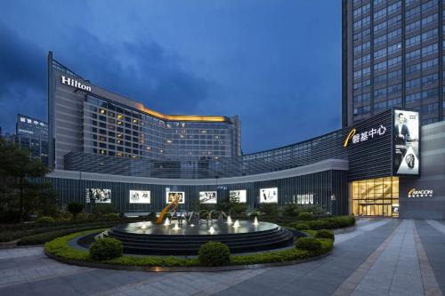 Siming Hotel | Experience Tranquility at Hilton Xiamen - 5 Star Retreat