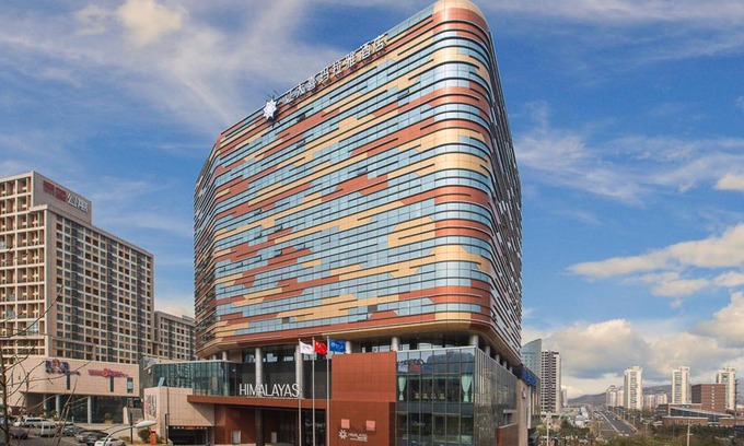 Laoshan Hotel | Discover the Himalayas Hotel Qingdao: 5-Star Comfort Awaits