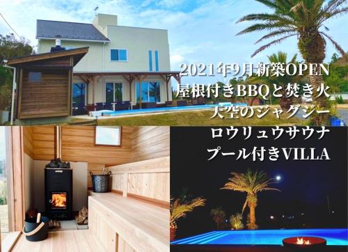 Isumi House | Experience HOKULANI by the Sea: 9.8 Rated Family Getaway