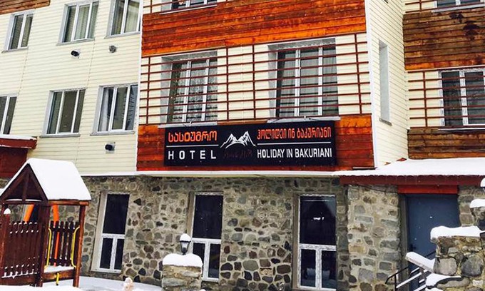 Bakuriani Apartment | Budget-Friendly Getaway at Holiday in Bakuriani - Ideal for Families
