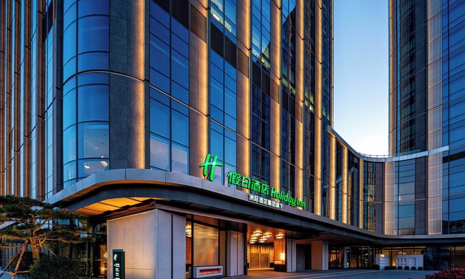 Nanguan Hotel | Holiday Inn Changchun High Tech Zone by IHG