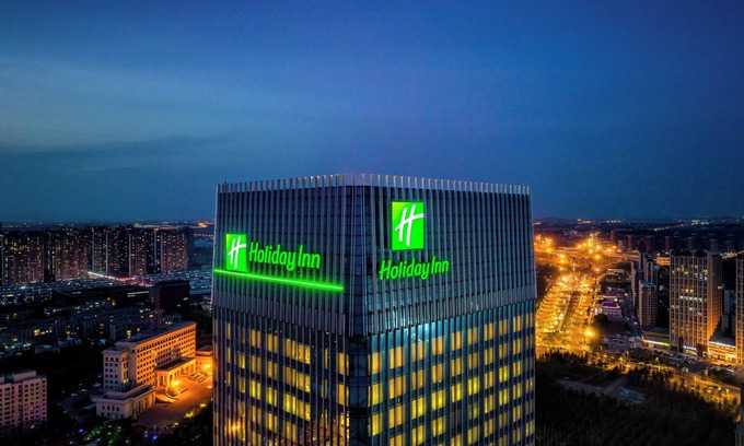 Nanguan Hotel | Inviting Stay at Holiday Inn Changchun Oriental Plaza