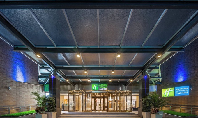 Haidian Hotel | Explore Holiday Inn Express Beijing Shangdi: Family-Friendly Stay