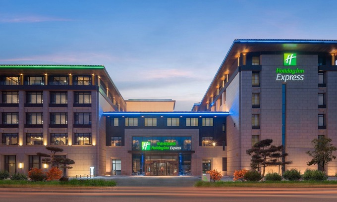 Changchun Hotel | Top-Rated Holiday Inn Express Changchun Jingyue Stay