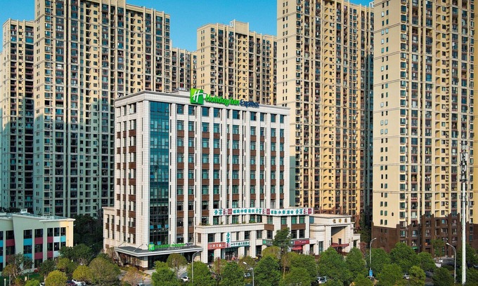 Yue Lu Hotel | Top-Rated Holiday Inn Express in Changsha with Breakfast