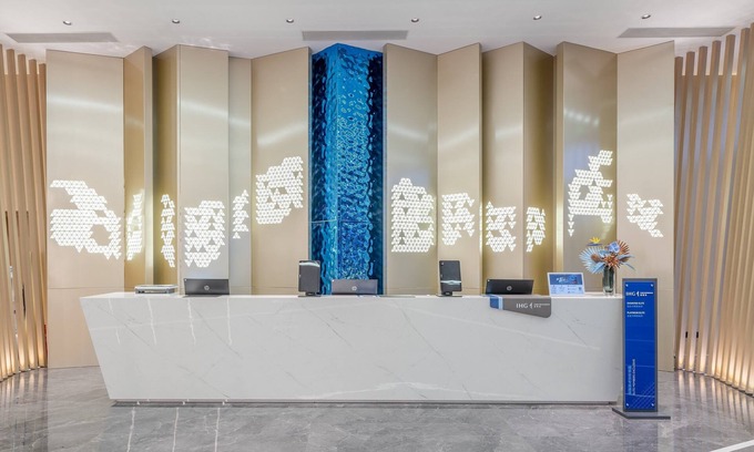 Kai Fu Hotel | Comfortable Stay at Holiday Inn Express Changsha Kaifu