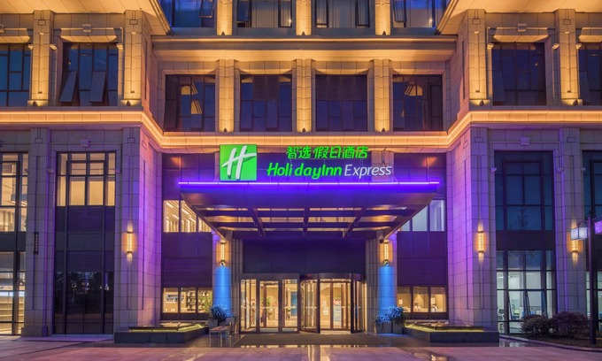Pingba County Hotel | Comfortable Stay at Holiday Inn Express Guian Yungu