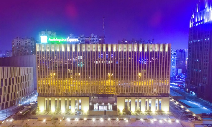 Dao Li Hotel | Convenient Holiday Inn Express Harbin Qunli with Breakfast
