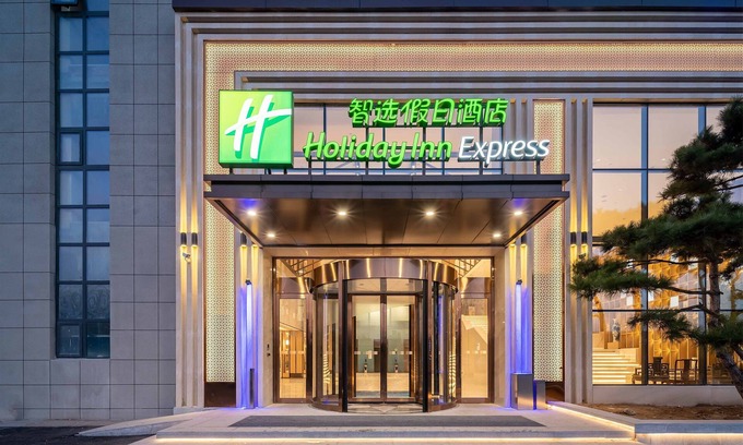 Lixia District Hotel | Comfortable Stays at Holiday Inn Express Jinan Airport Zone