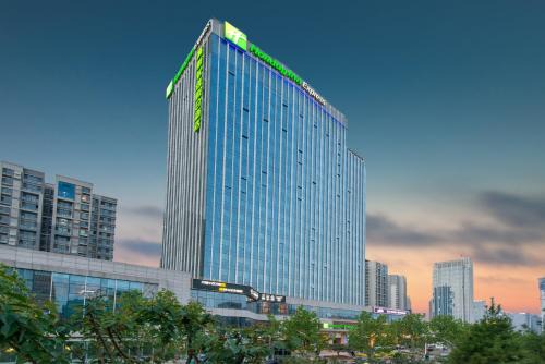 Lixia District Hotel | Discover Holiday Inn Express Jinan High-Tech Zone with Breakfast