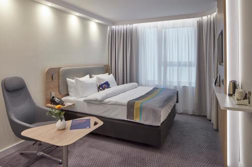 Merzig Hotel | Modern Comfort at Holiday Inn Express - Merzig, IHG Hotel