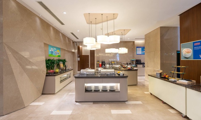 Putuo Hotel | Comfortable Stay at Holiday Inn Express Shanghai Jinsha