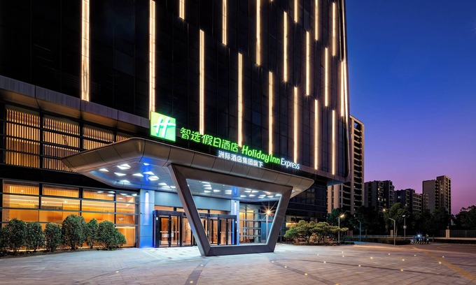 Wujiang Hotel | Discover Holiday Inn Express Suzhou Bay: 4-Star Comfort