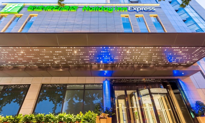 Lianhu Hotel | Exceptional Stay at Holiday Inn Express Xi'An Ancient Town West