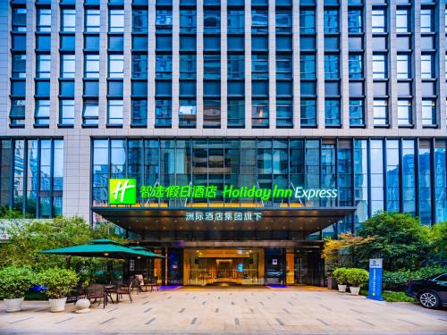 Yanta Qu Hotel | Comfortable Stay at Holiday Inn Express Xi'an High Tech Zone