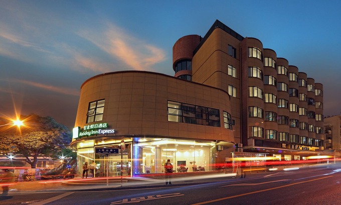Siming Hotel | Modern Comfort at Holiday Inn Express Xiamen City Center