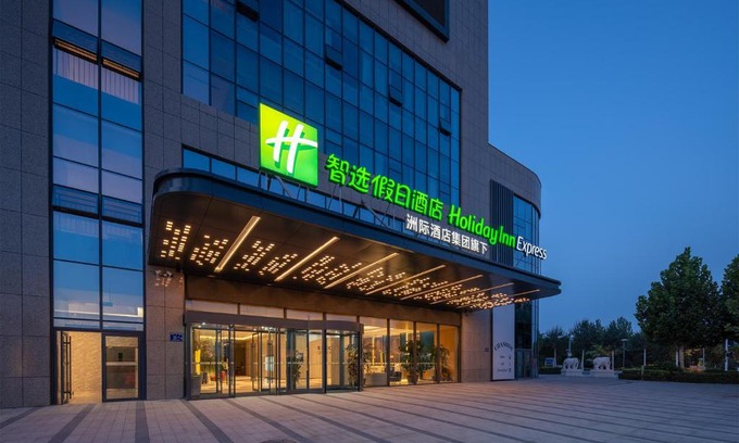 Jinfeng Qu Hotel | Comfortable Stay at Holiday Inn Express Yinchuan Yuehai