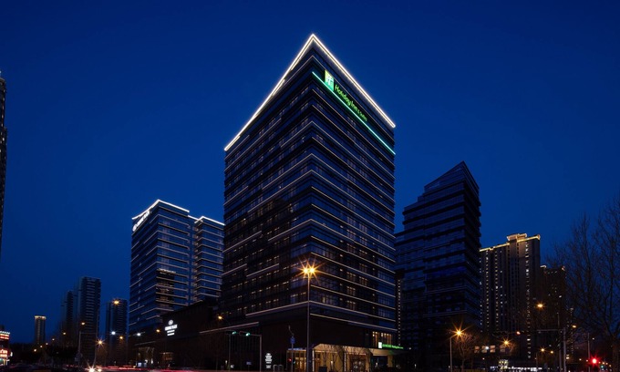Licang Hotel | Discover Holiday Inn Hotel & Suites Qingdao Jinshui - 10/10!