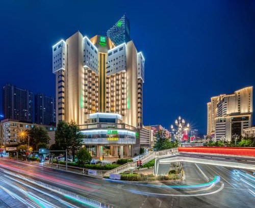 Kunming City Centre Hotel | Elegant Stay at Holiday Inn Kunming City Centre, 5-Star Comfort