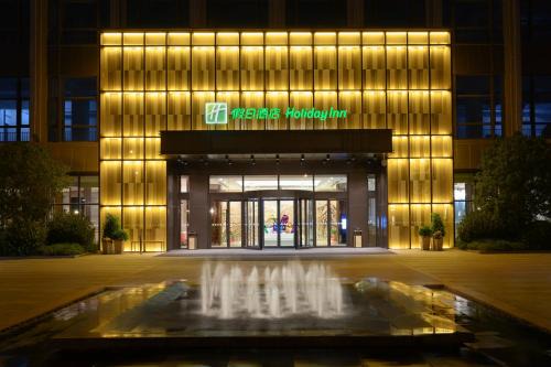 Kunshan Hotel | Discover Holiday Inn Kunshan: 4-Star Comfort & Family-Friendly Amenities